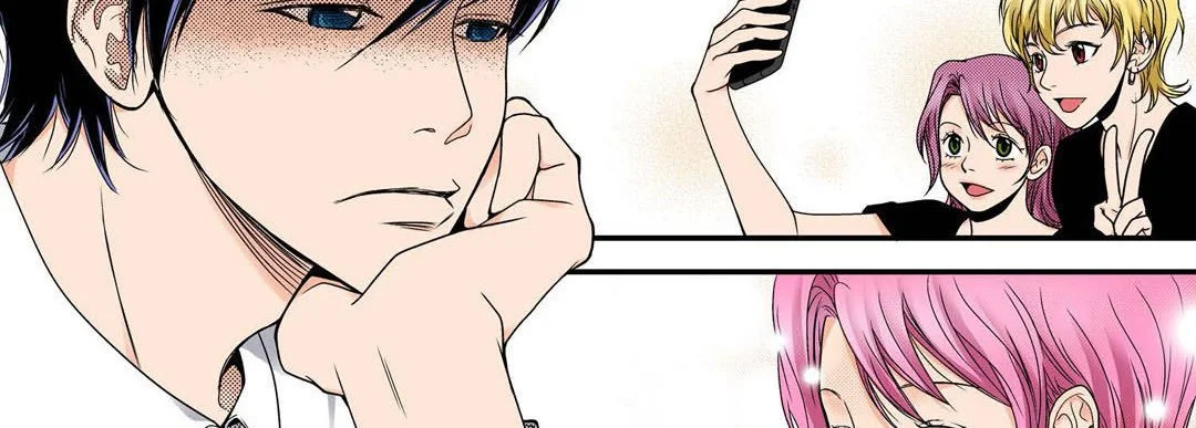 Noona Fan - Chapter 44